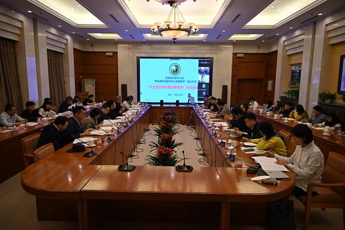 十四五国家重点研发计划 林业种质资源培育与质量提升技术开发