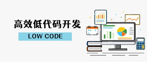 Apicloud荣膺技术发展驱动力奖 技术开发的新里程碑